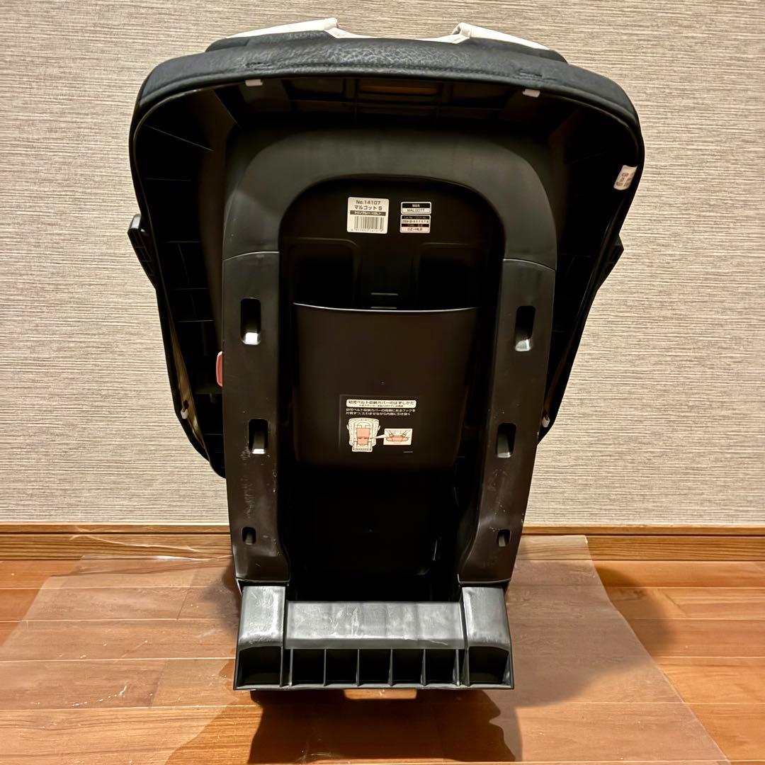 【極美品】コンビ マルゴットS トリノグレー チャイルドシート　シートベルト固定
