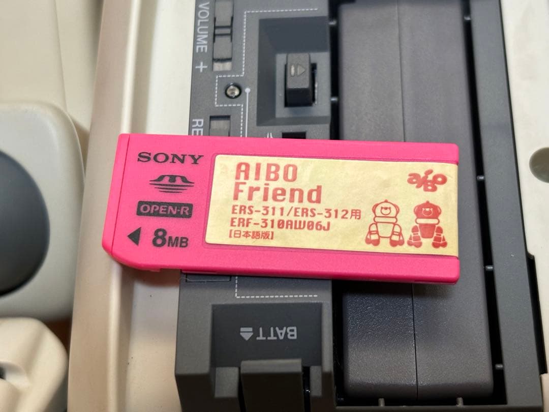 SONY ソニー AIBO アイボ ERS-311 LATTE ラッテ ジャンク