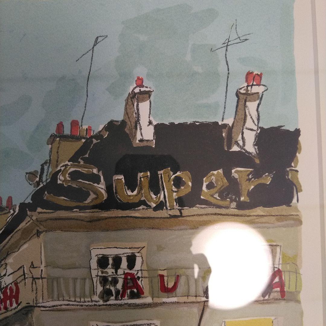 児玉幸雄　版画　EA　村の朝市