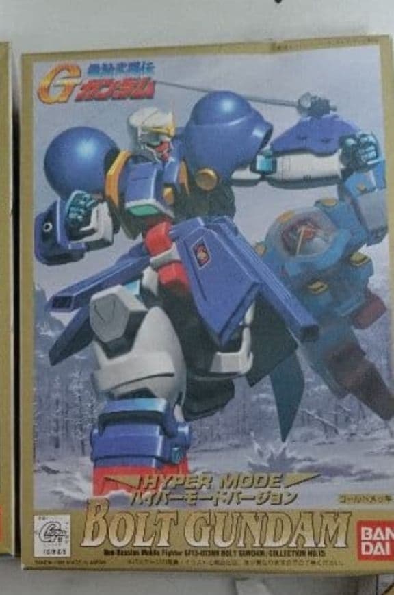 ゆいかじ ガンダムプラモデル 旧キット GガンダムメッキVer3点セット