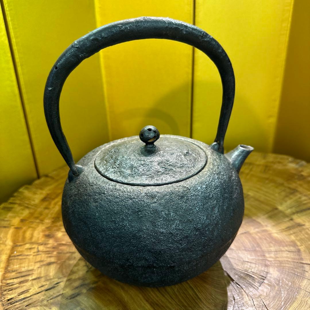 南部鉄器，鉄瓶，有坂造，有坂，急需，