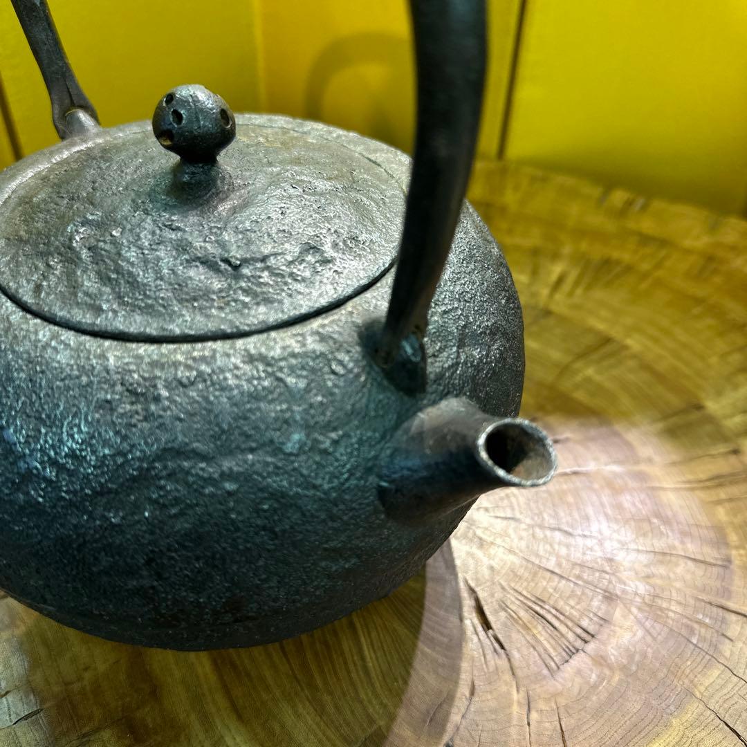 南部鉄器，鉄瓶，有坂造，有坂，急需，