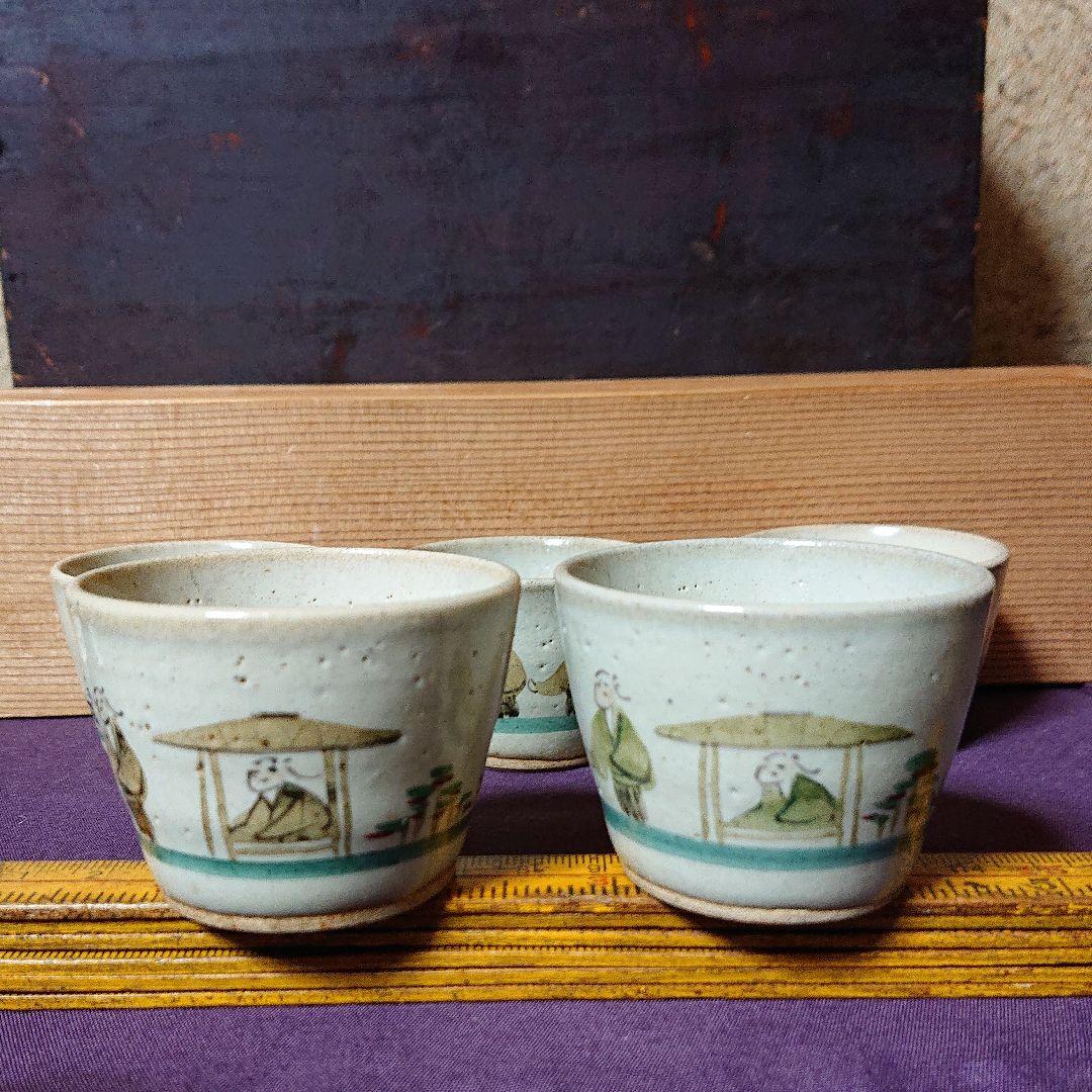 赤ハダ焼    色絵「因果経の図」 猪口 ５客    奈良絵   幕末～明治時代