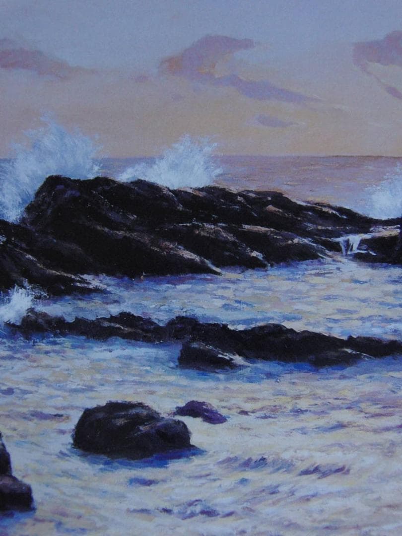 岩立寛、【潮騒】、希少な額装用画集より、新品額装付、状態良好