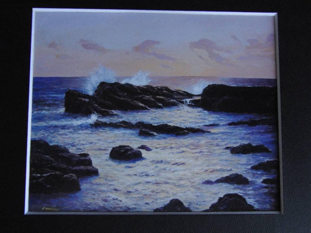 岩立寛、【潮騒】、希少な額装用画集より、新品額装付、状態良好