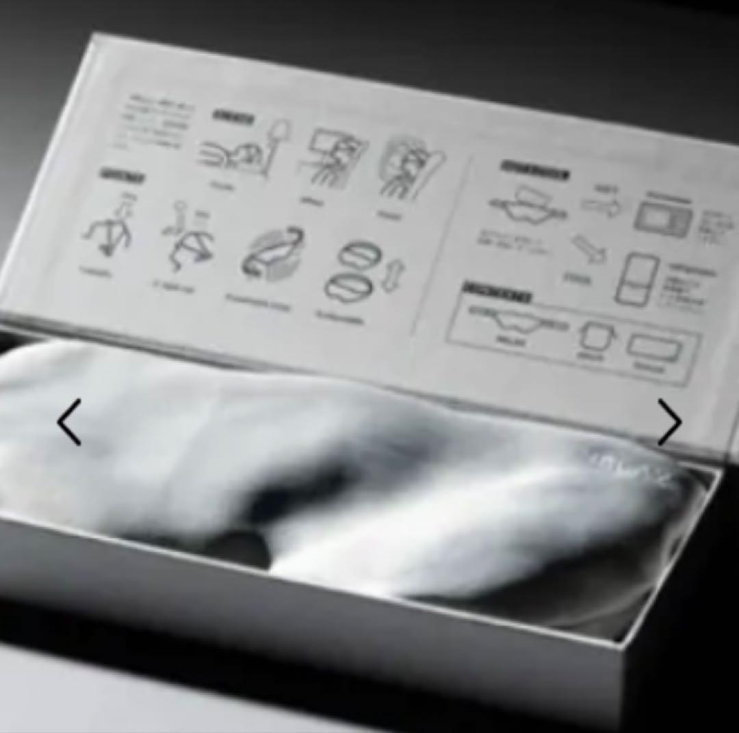 加重アイマスク　NELAX