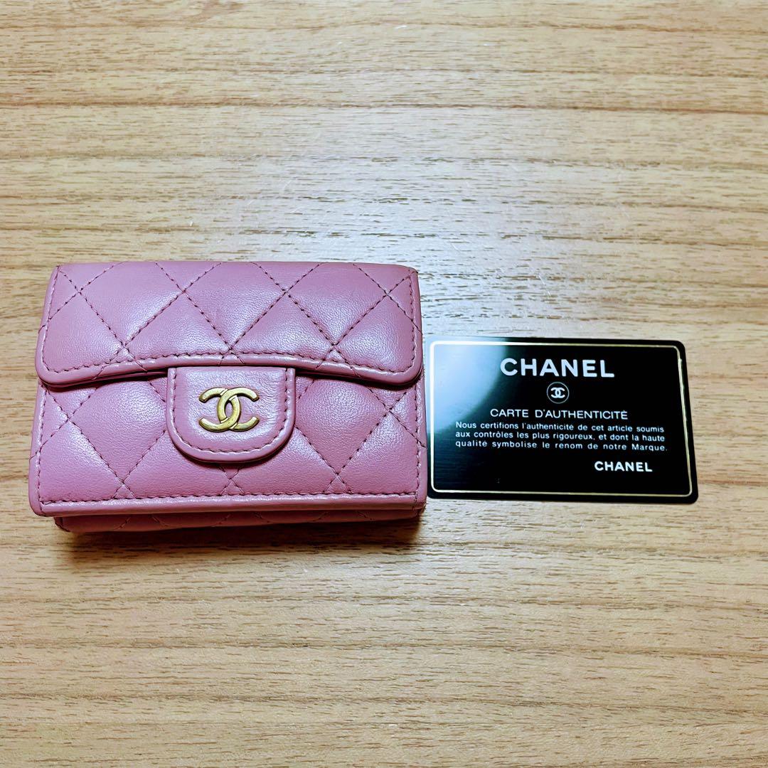 【美品】　シャネル　CHANEL マトラッセ　三つ折り財布