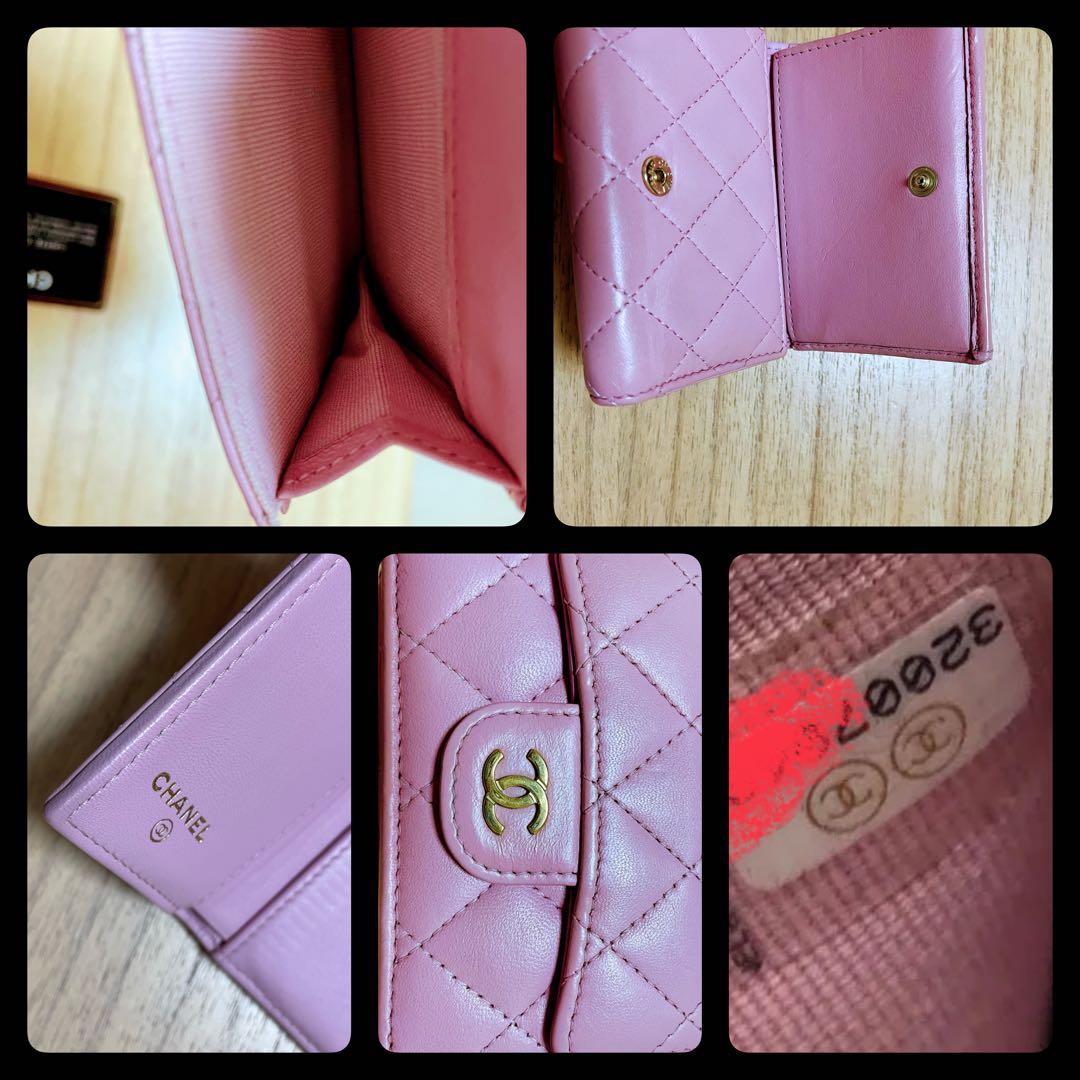 【美品】　シャネル　CHANEL マトラッセ　三つ折り財布