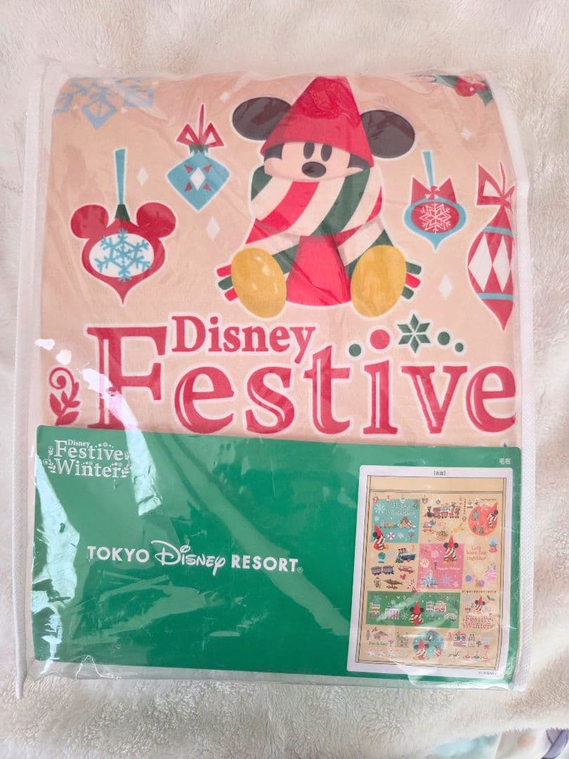 ディズニー　リルリンリン　ブランケット　毛布