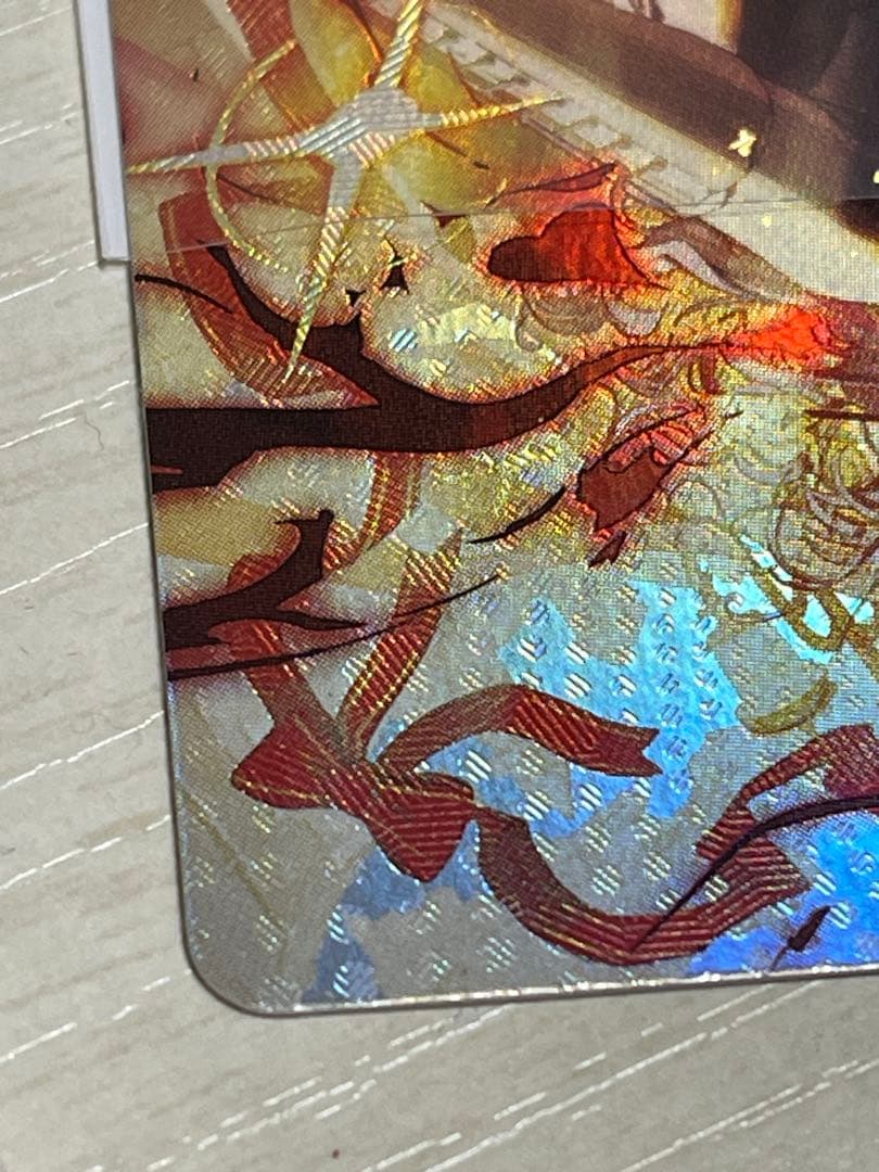 橘ひなの リーダーカード