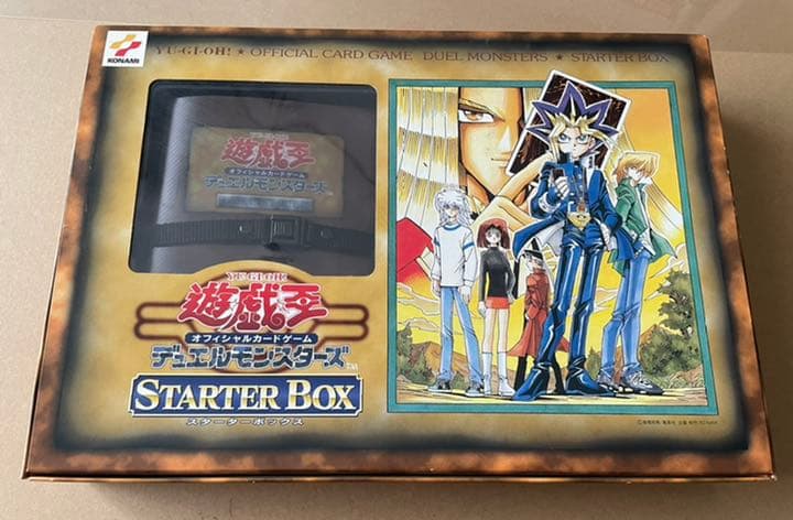 遊戯王 デュエルモンスターズ スターターボックス