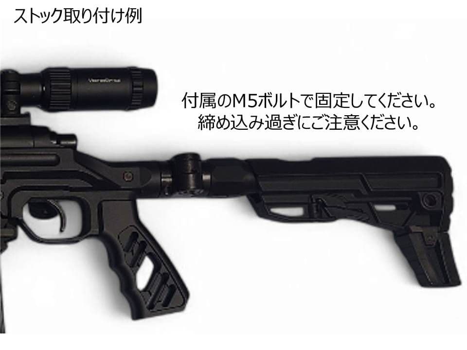 東京マルイ VSR-ONE ゴールドエディション　未使用（おまけ付き）