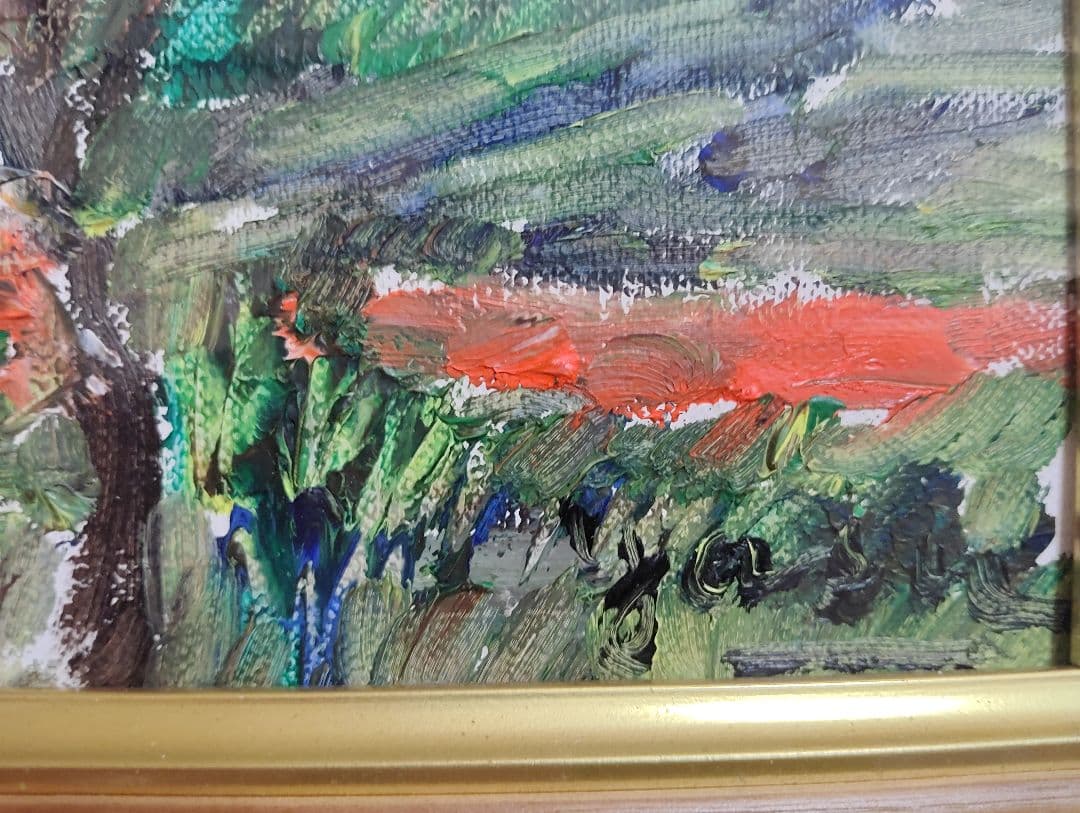 油彩画 小西安夫 エビー高原(韓国岳)