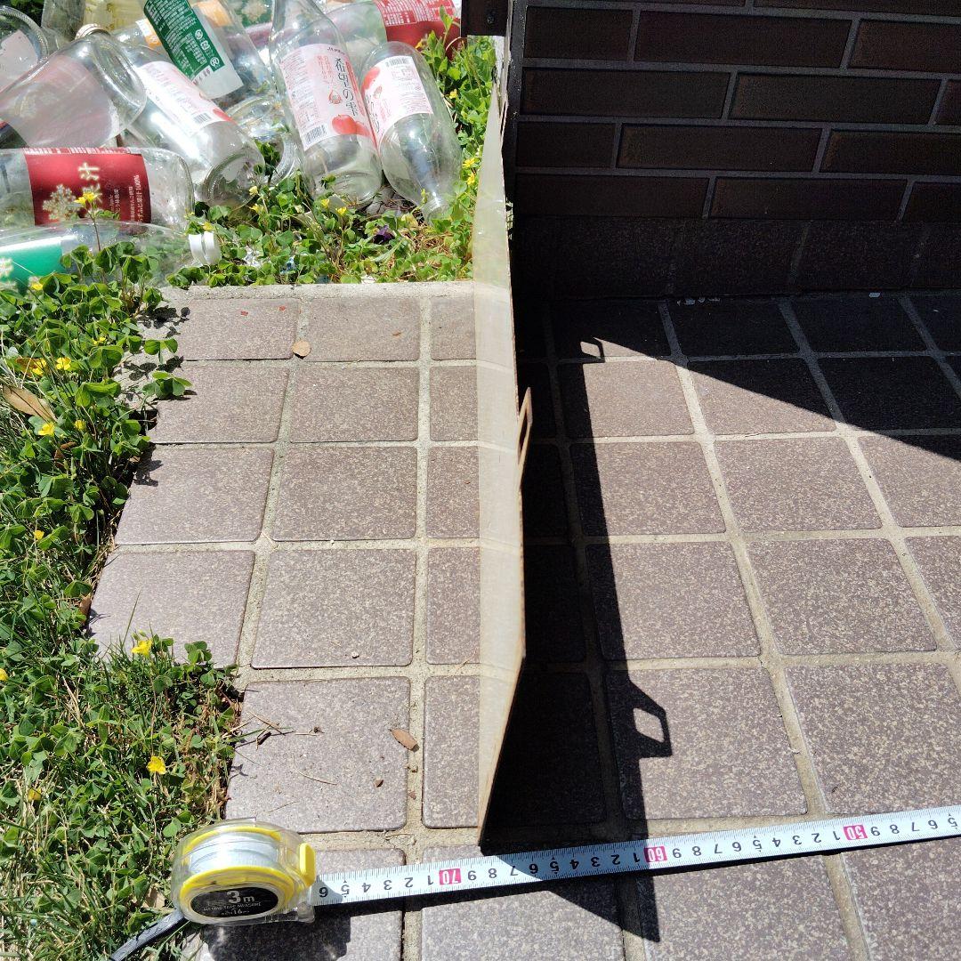 【サボ　行先板】（表）小牛田行　FOR KOGOTA（裏）白