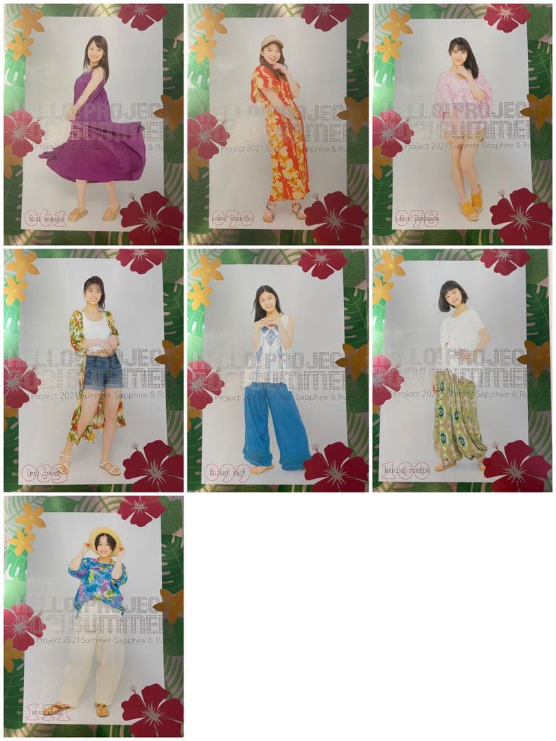 ピンポス Hello! Project 2021 part2 レア まとめ