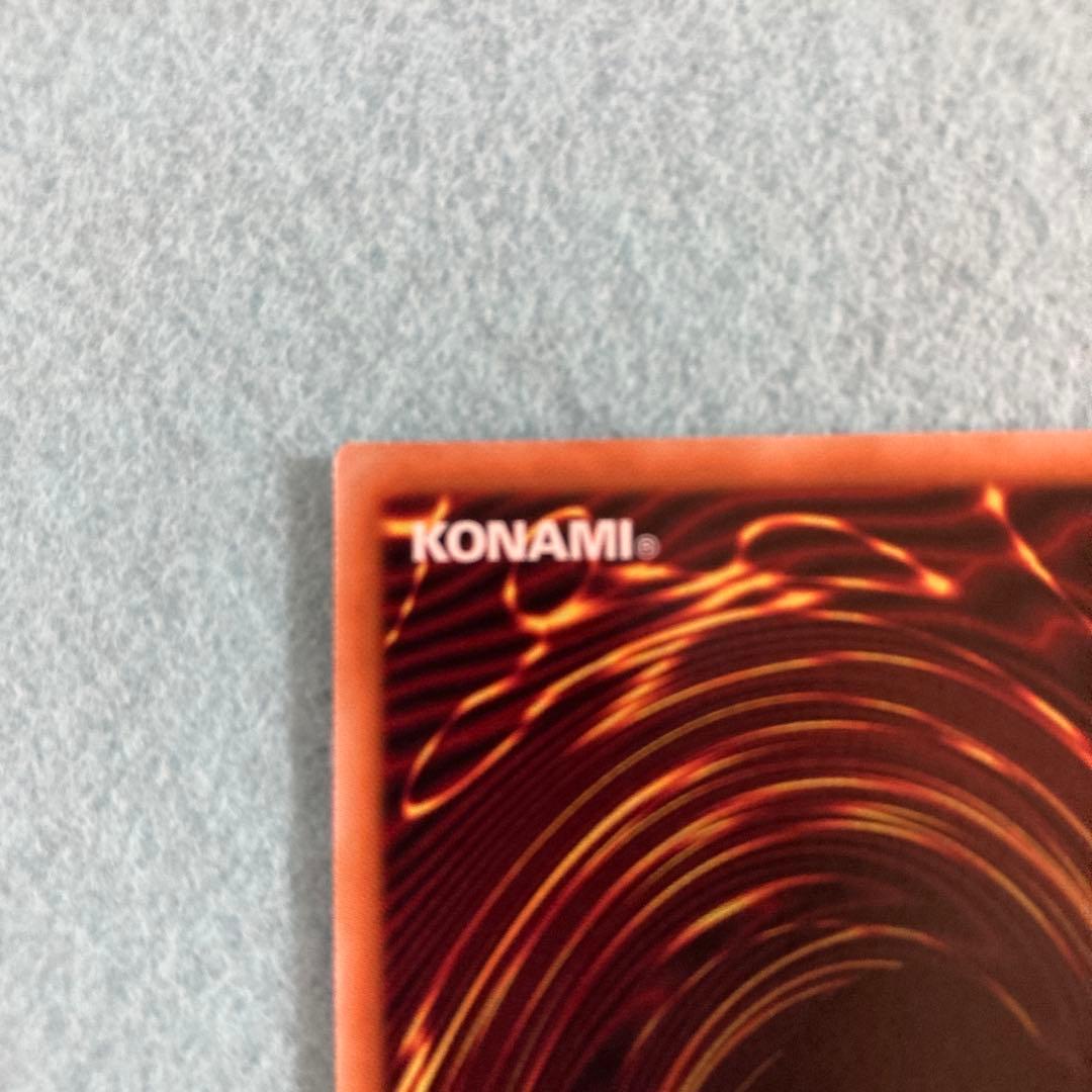 遊戯王 M∀LICE <P>White Rabbit ホワイトラビット　プリズマ