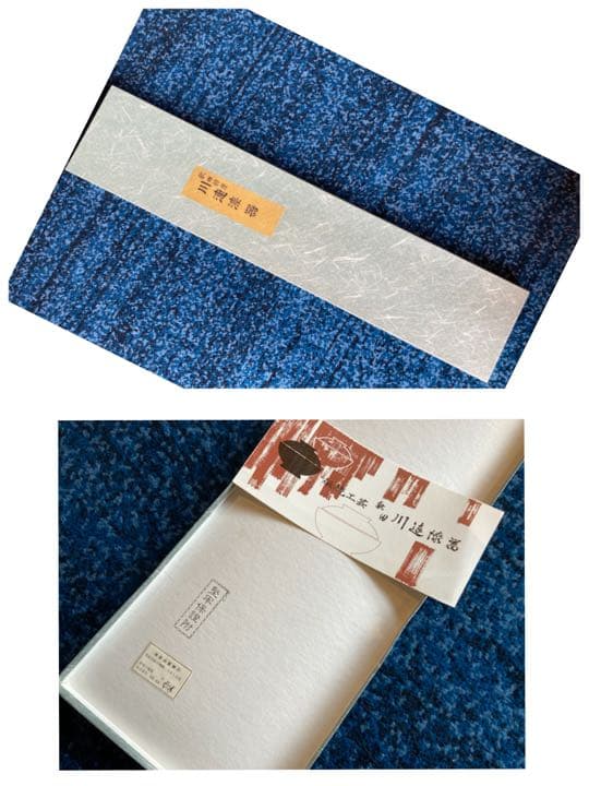 川連漆器　衣紋掛け　着物ハンガー　朱　うるし塗装　天然木　約80㎝