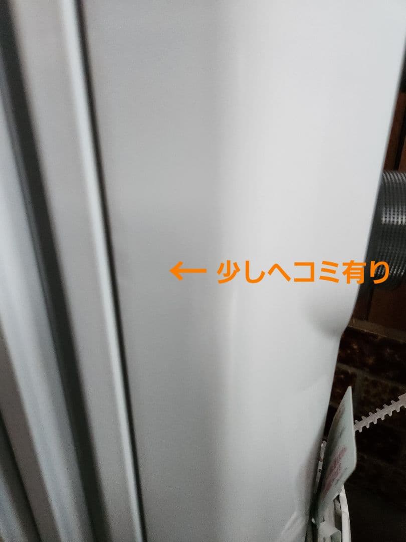 デロンギ DeLonghi RHJ35M0812-DG オイルヒーター 取説付