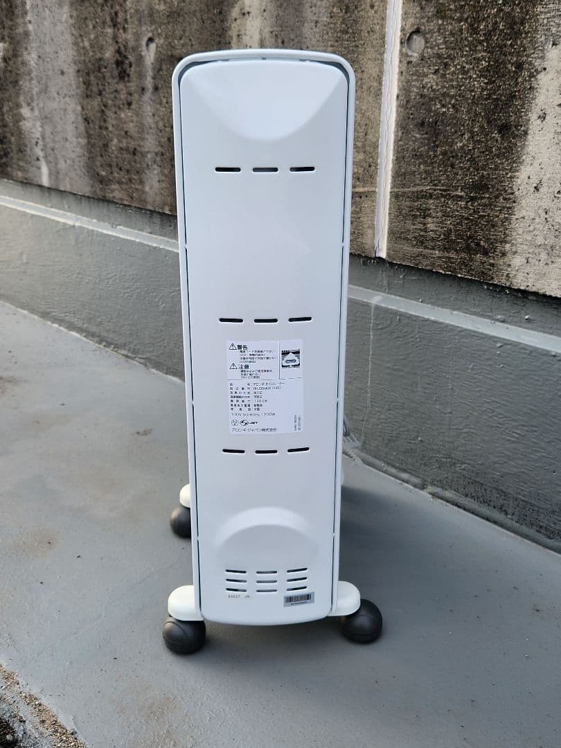 デロンギ DeLonghi RHJ35M0812-DG オイルヒーター 取説付