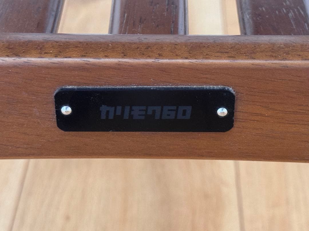 【引取限定】★美品★ カリモク60 サイドテーブル T36200WR