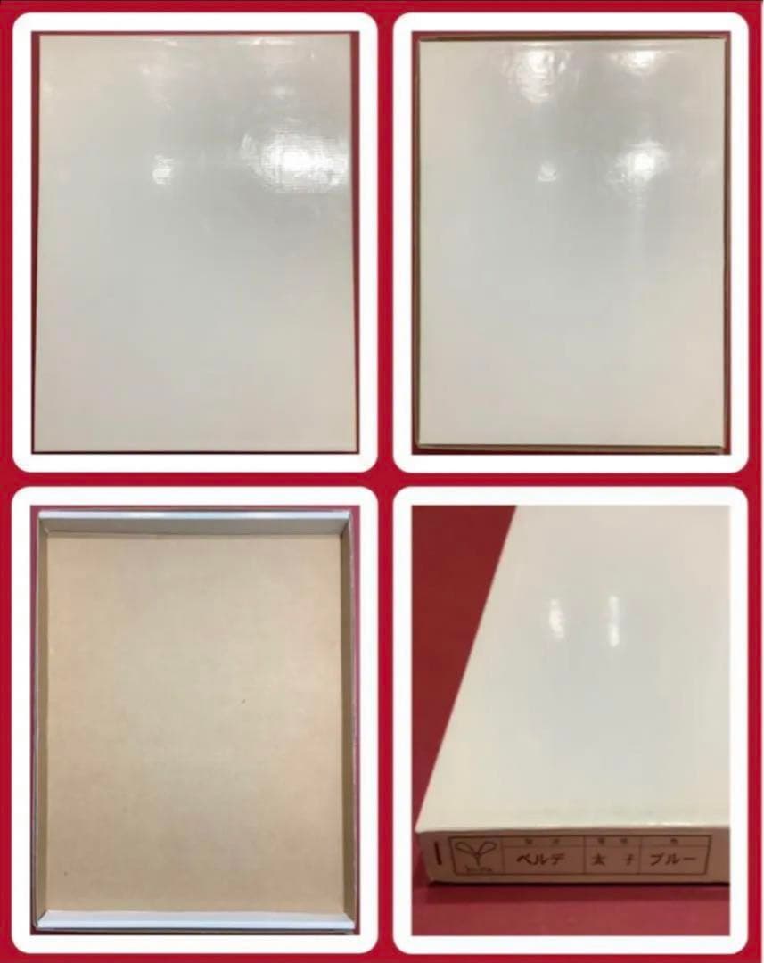 絵画・額縁・版画・青江 鞠・新品未使用・月光・お洒落・美術品・インテリア・雑貨