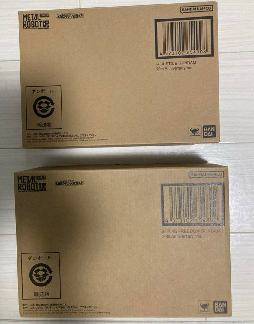 メタルロボット魂　ストライクフリーダム/インフィニットジャスティス20thセット