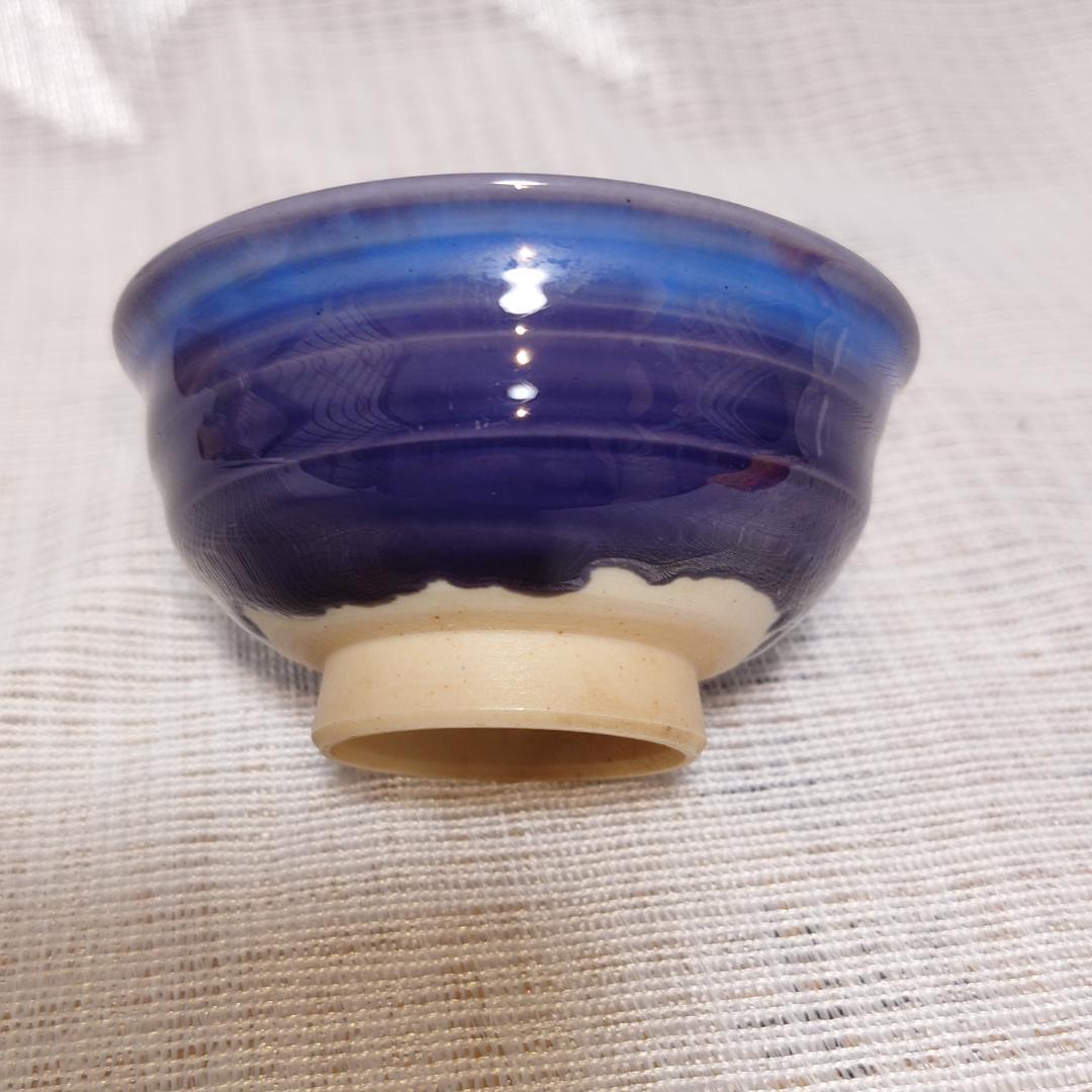 207 三代・徳田八十吉　人間国宝　九谷焼　ぐい呑 （共箱に難あり）