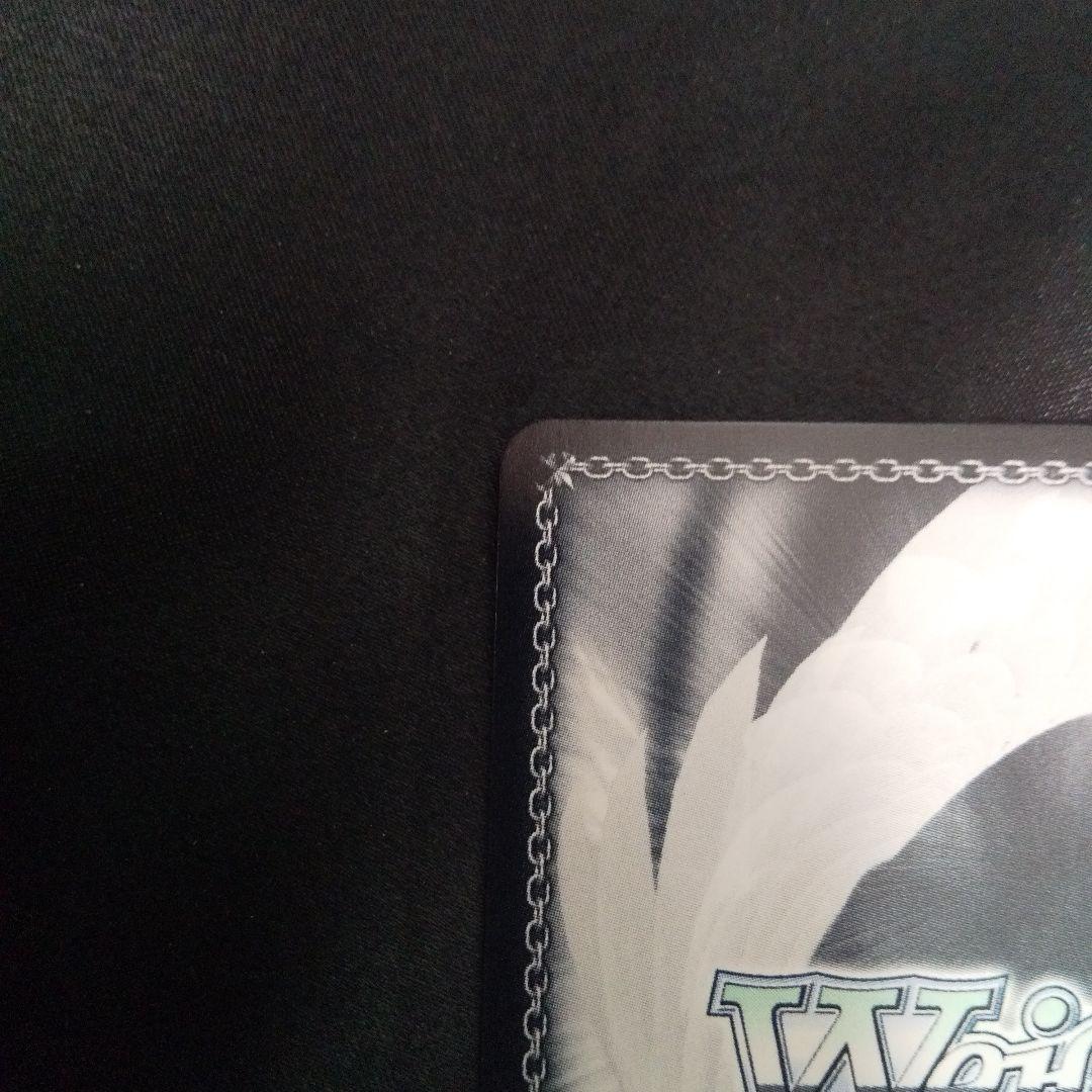 空崎ヒナ(水着)　SP　サイン