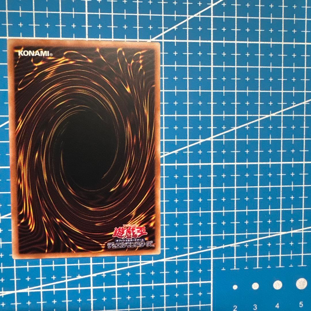 遊戯王　Evil★Twin リィラ　25th　アジア版　絵違い　219