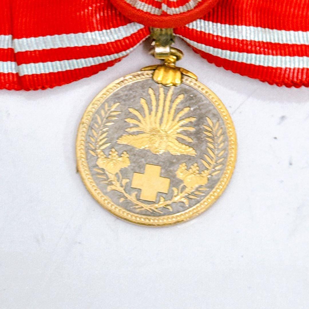 10SAM2 勲章 まとめ 大量 赤十字社 有功章 箱付き有り バッヂ 現状品