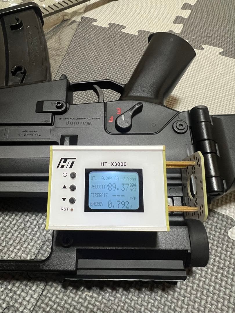 東京マルイ 次世代電動ガン G36K