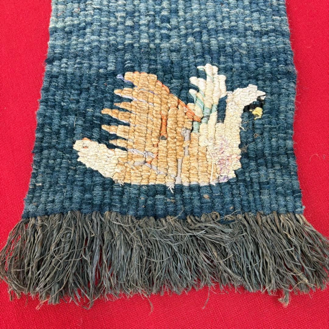 山鹿清華 タペストリー 手織錦 壁掛け 希少