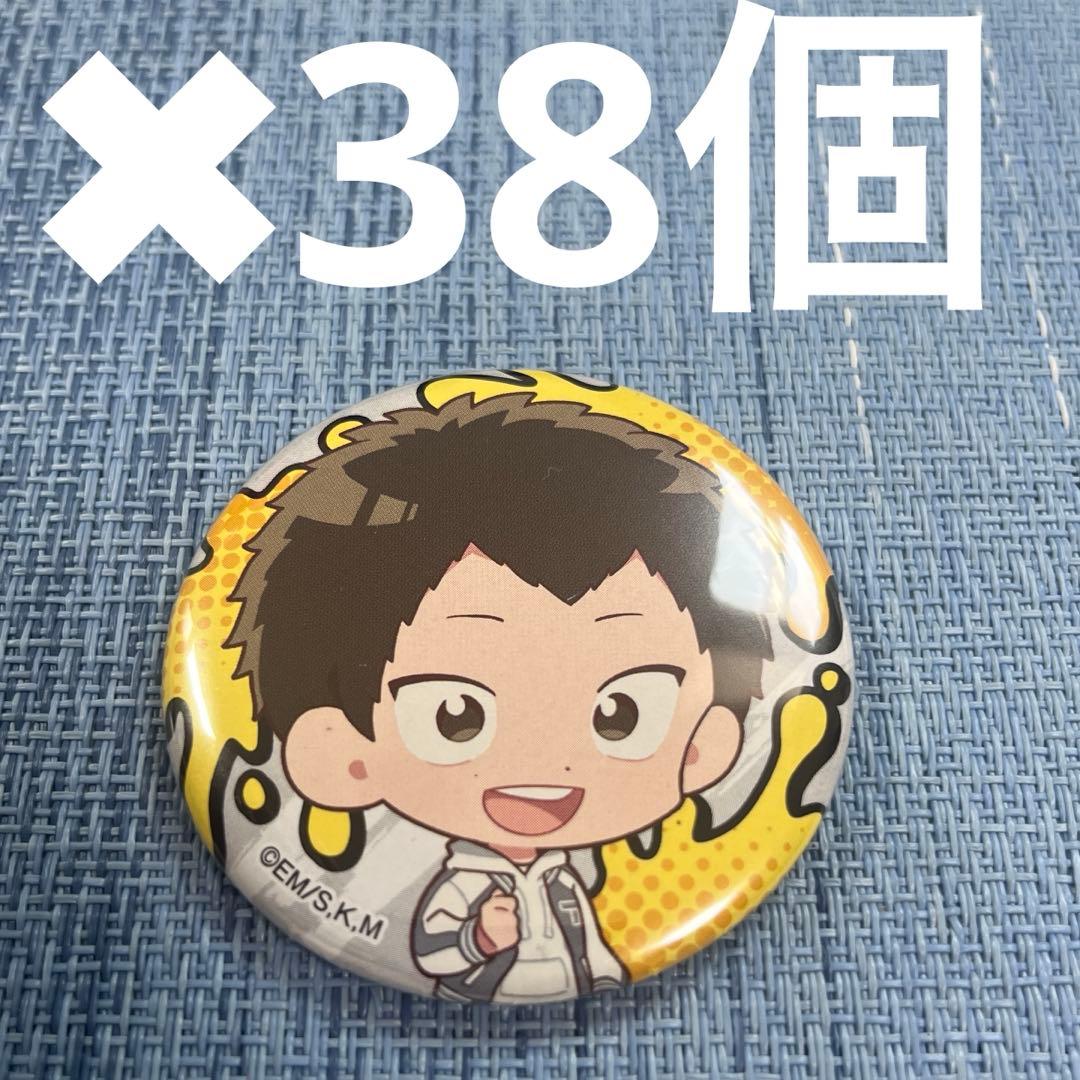 忘却バッテリー　ドンキ　山田　缶バッジ38個