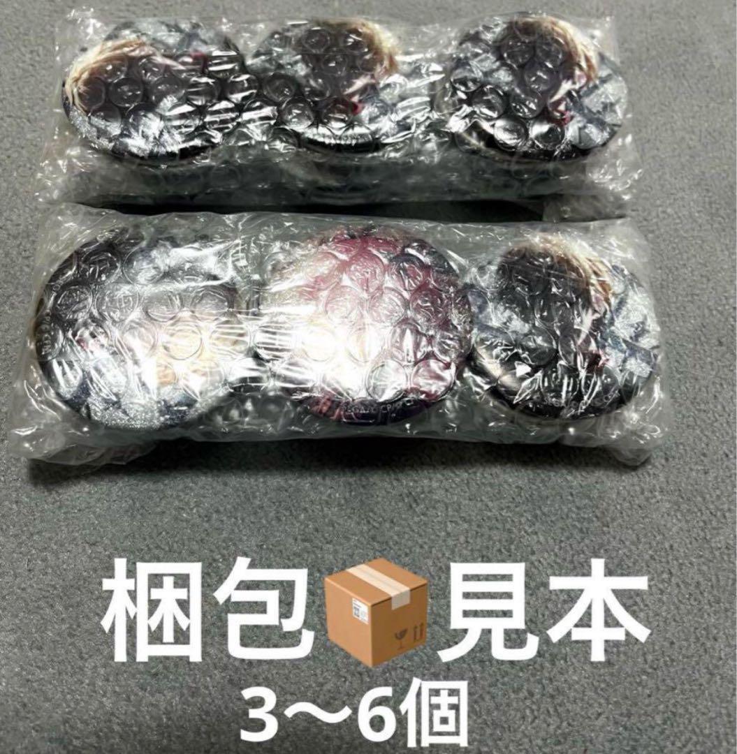 忘却バッテリー　ドンキ　山田　缶バッジ38個