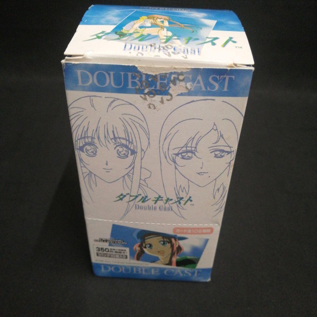 やるドラ　ダブルキャスト　トレカ　198枚まとめ売り　非売品 赤坂美月カードあり