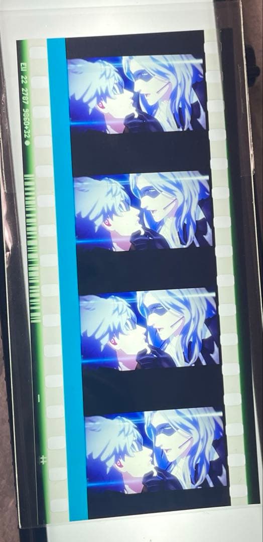 コマフィルム 顎クイ タブナイ