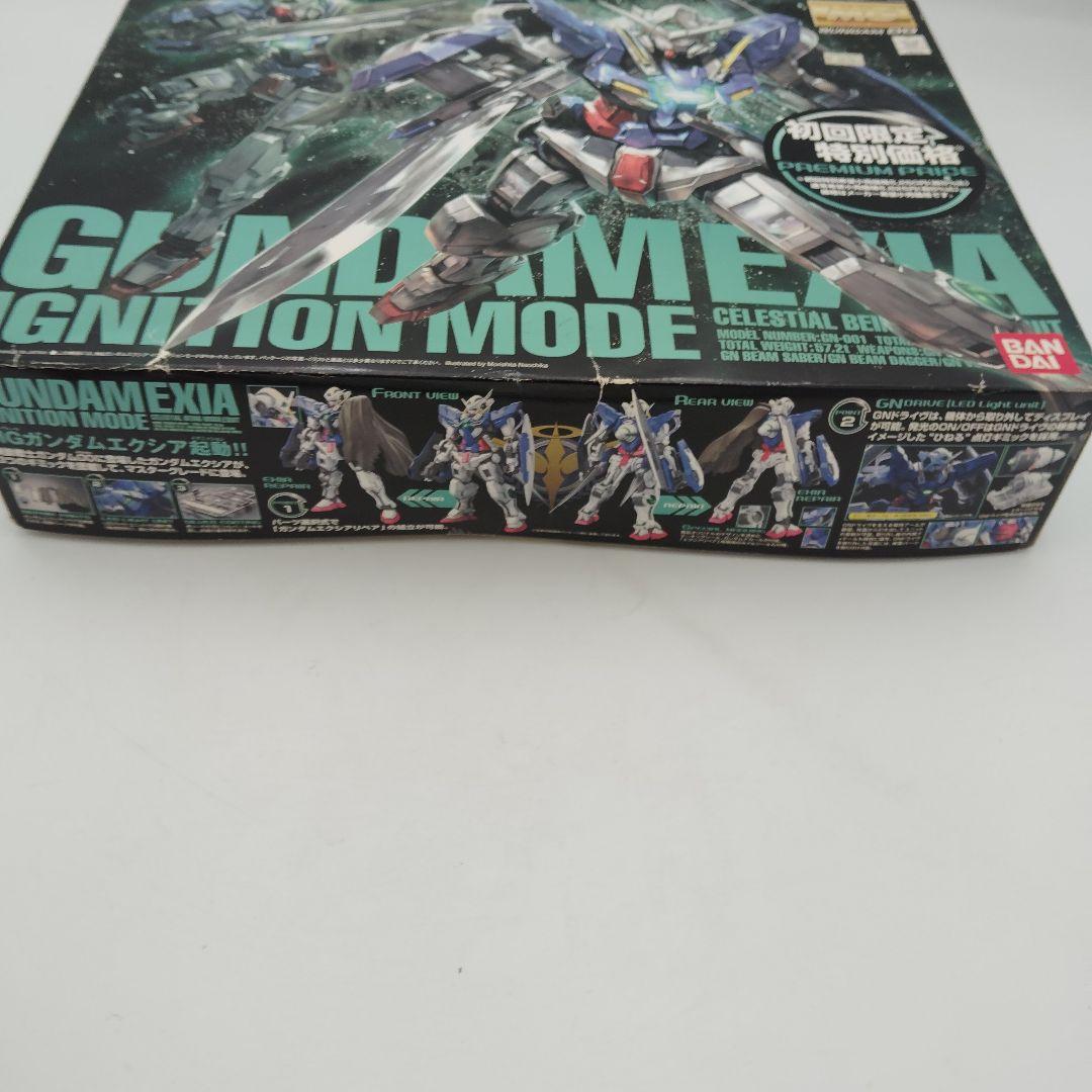 バンダイ MG ガンダムエクシア イグニッションモード