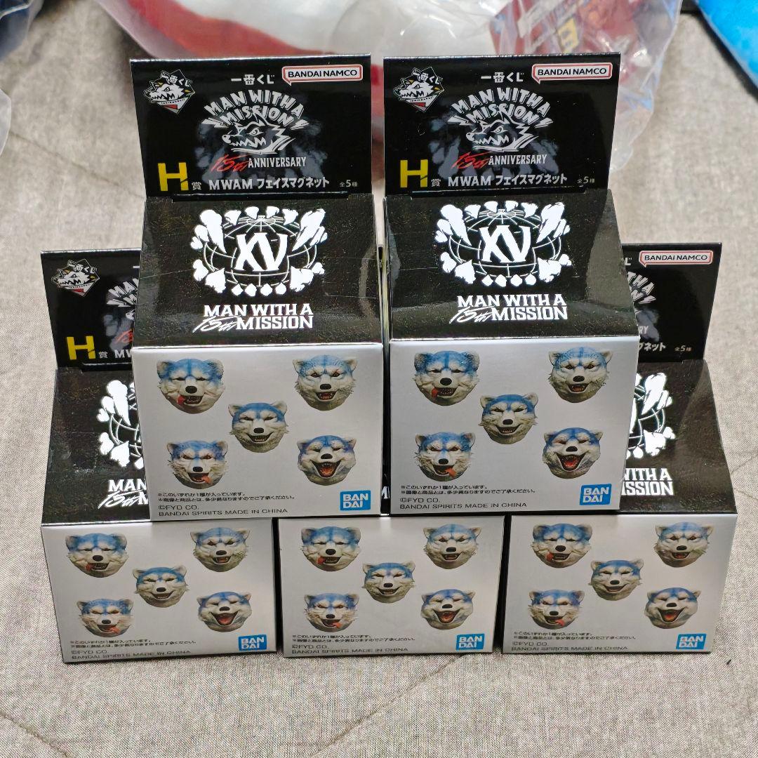 C D E F G H マンウィズ　一番くじ　マグネット　クッション　フェイス