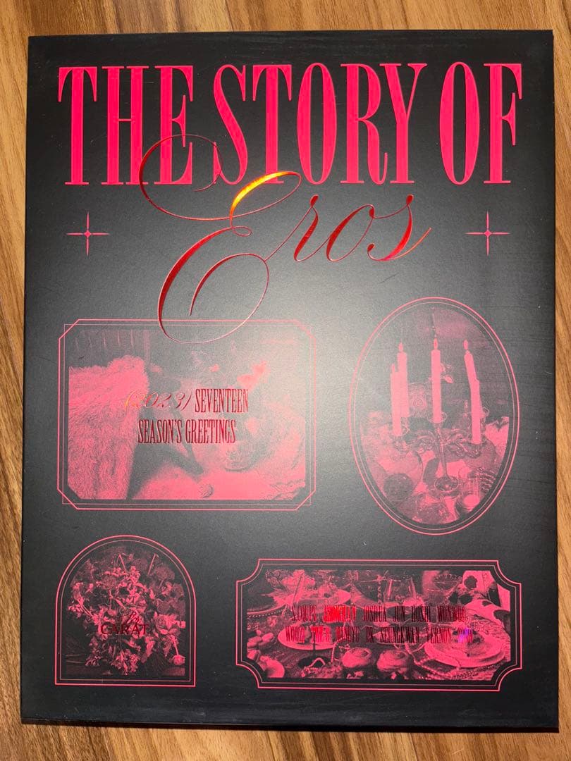 セブチ SEVENTEEN シーグリ2023