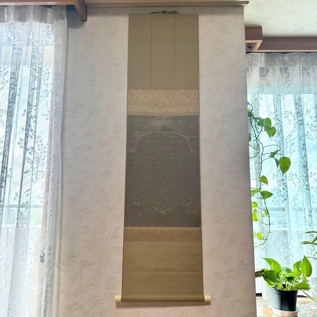 未使用 縁起色紙 十二ヶ月 掛軸 竹内白雅 日本画 美術 芸術 掛け軸 セット