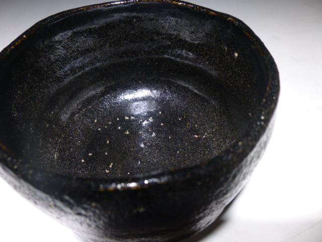 楽吉左衛門　十二代　弘入　黒茶碗／共箱共布／裏千家十五代鵬雲斎極め箱／銘「富松」