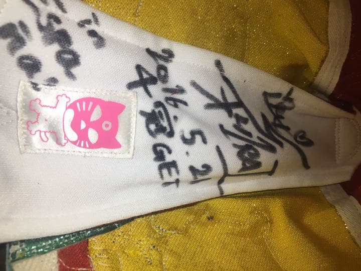 スターダム★イオ着用サイン