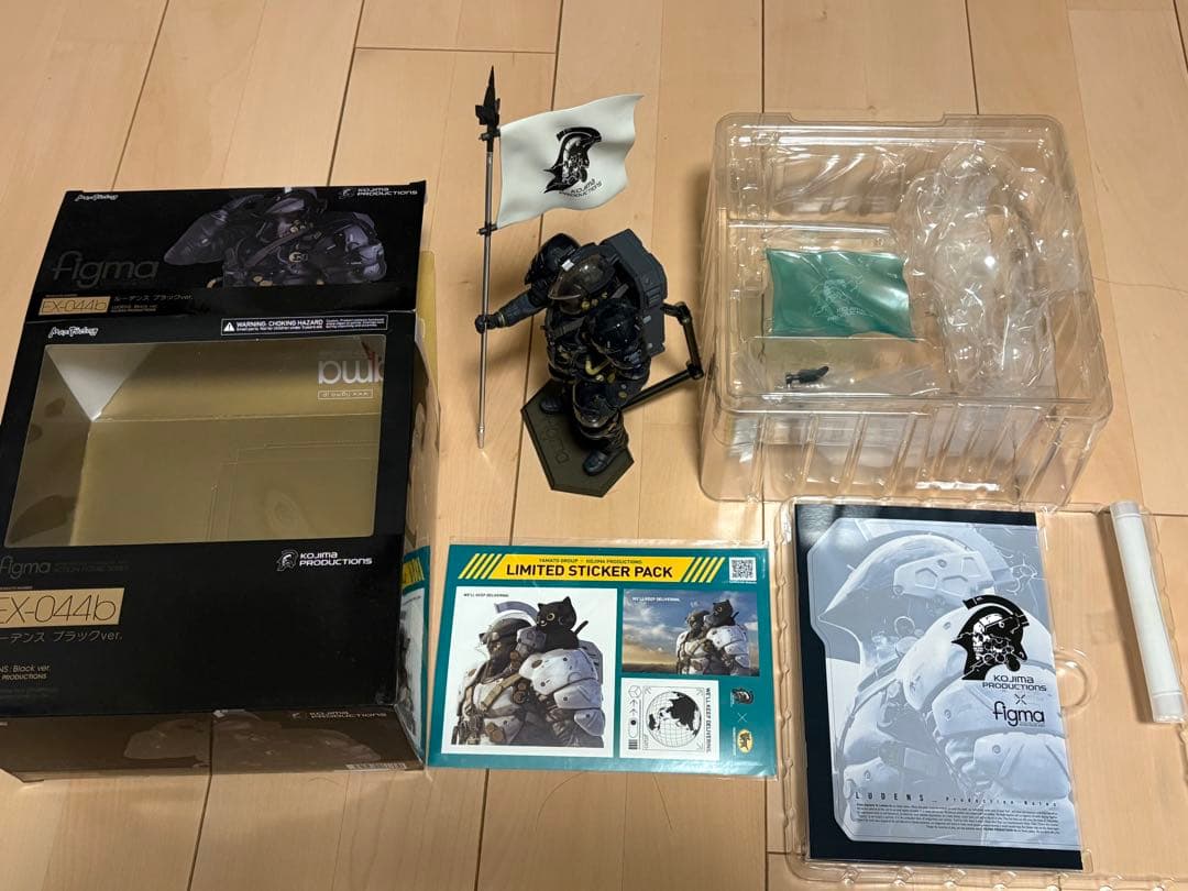 figma ルーデンス　ブラックver. EX-044b