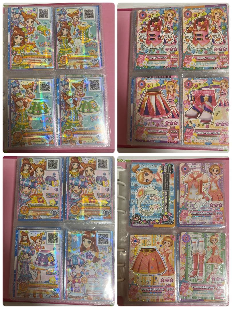 アイカツ アイカツカード まとめ売り バインダー付き スクールドレス 制服