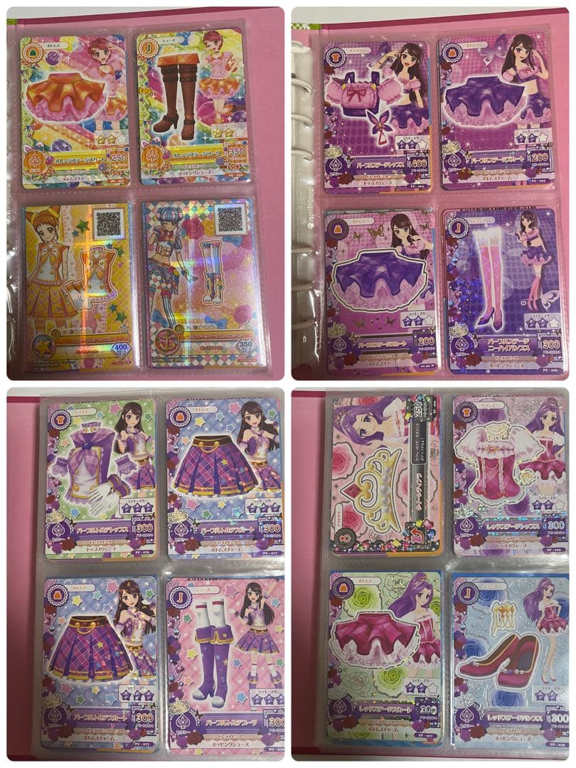 アイカツ アイカツカード まとめ売り バインダー付き スクールドレス 制服