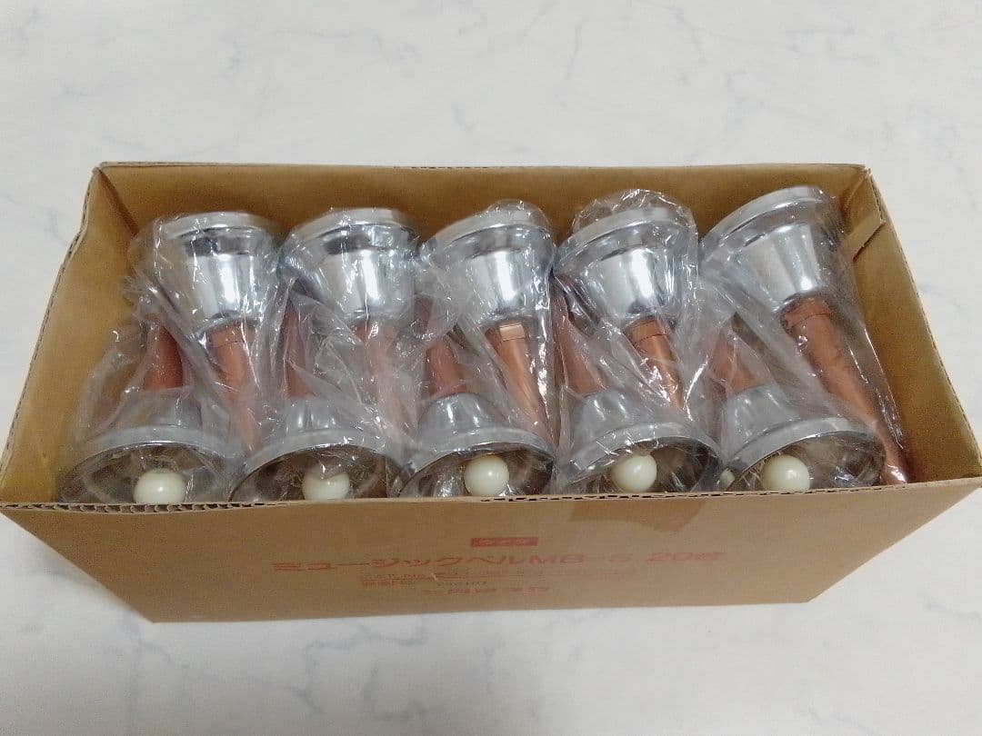 ウチダ MB-S ハンドベル 20音 シルバー ミュージックベル