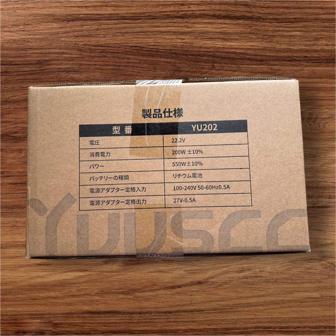 Yuuscc コードレス掃除機 70Kpa 550W 自立式 LEDライト