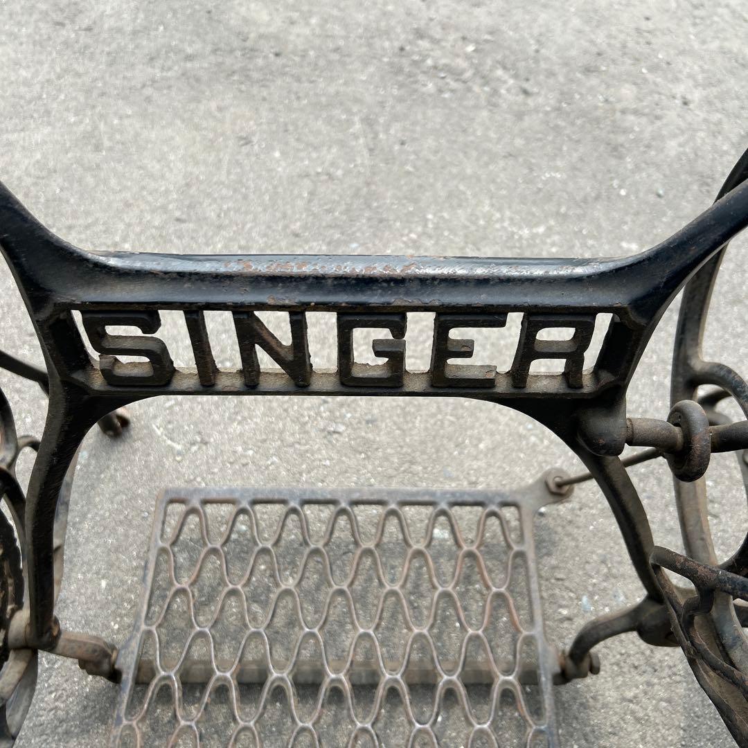 シンガー　網目ミシン脚　ミシン台　テーブル脚　アンティーク　レトロ　b10