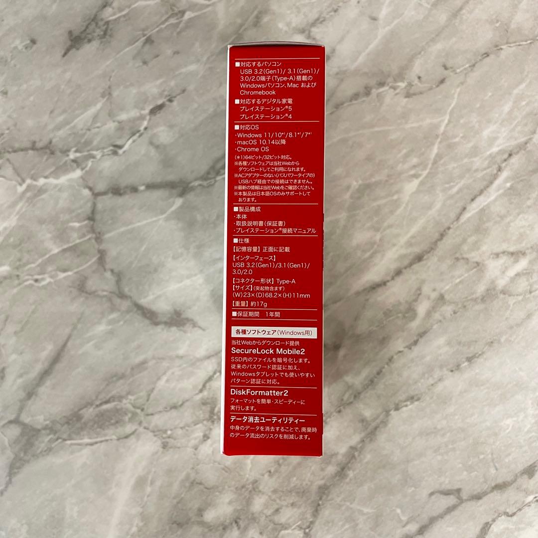 バッファロー　ポータブルSSD 1.0TB SSD-PUT1.0U3-BKC