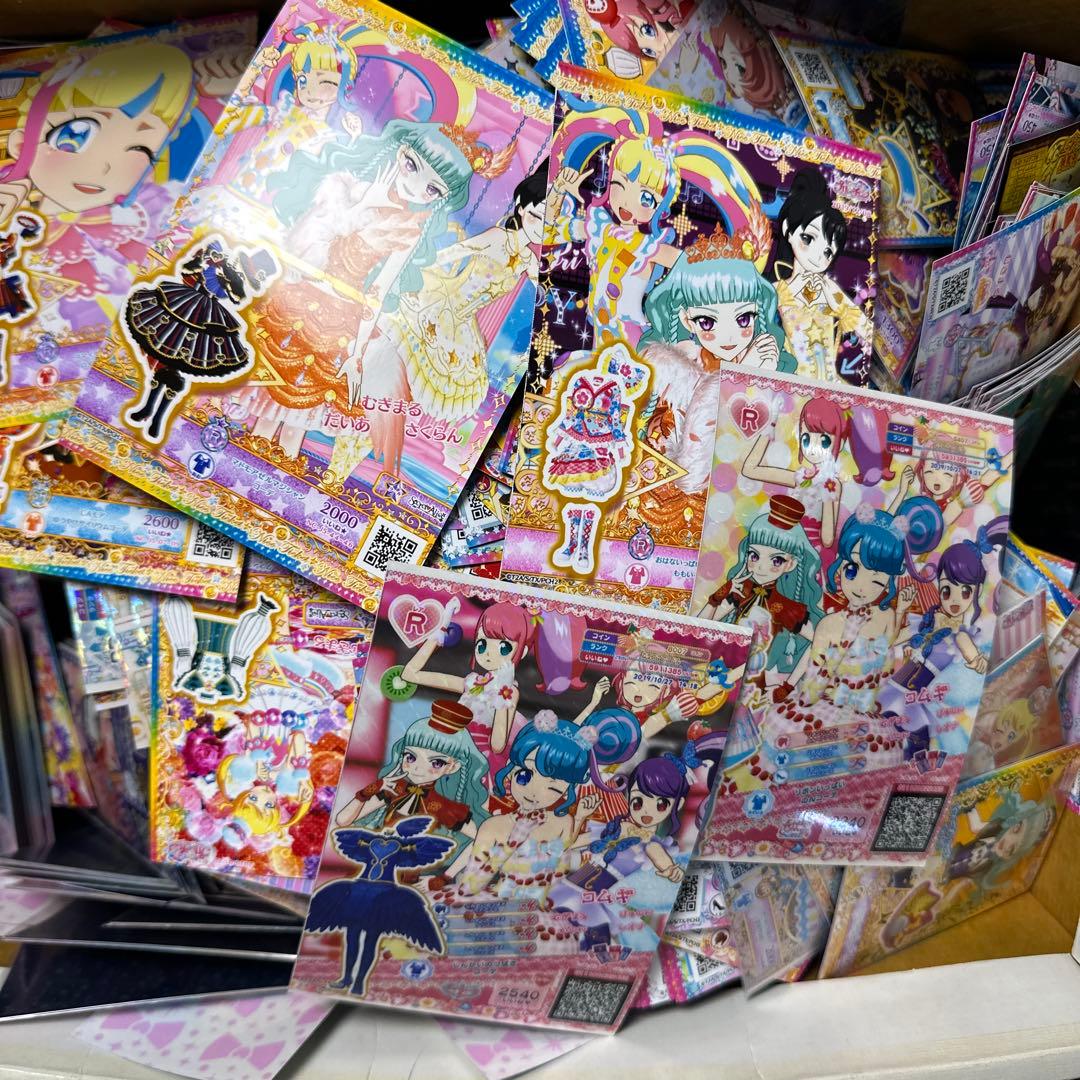 引退品 プリパラ プリチケ トモチケ カード まとめ売り 2000枚以上